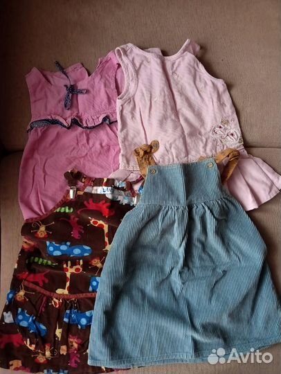 Вещи пакетом 92