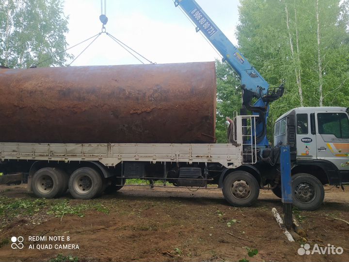 Услуги манипулятора