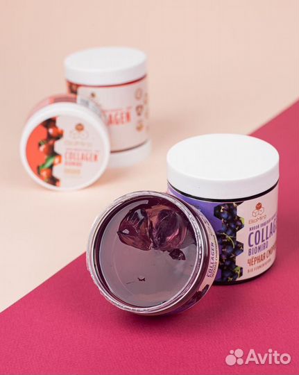 Живой коллаген