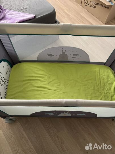 Кровать Манеж Amarobaby