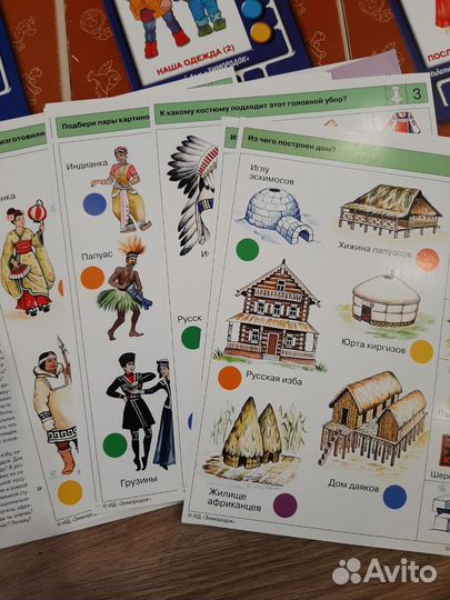 Развивающий планшет