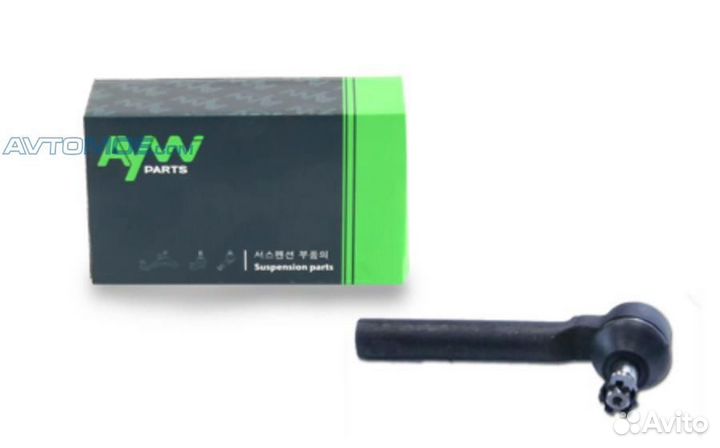 Наконечник рулевой AW1310067LR aywiparts