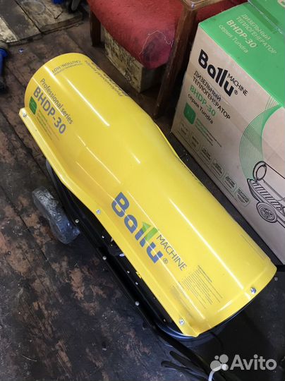 Дизельная тепловая пушка ballu