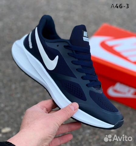 Кроссовки мужские р. 42, 43, 45