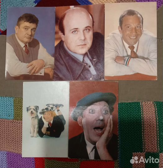 Открытки СССР с артистами