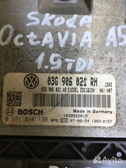 Эбу 03G906021RH 1.9TDI Skoda Octavia A5
