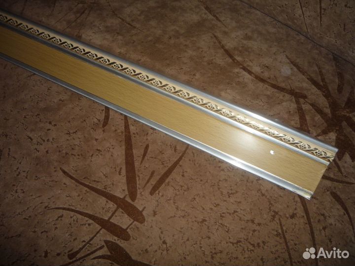 Гардины дюралюминевые 5 штук