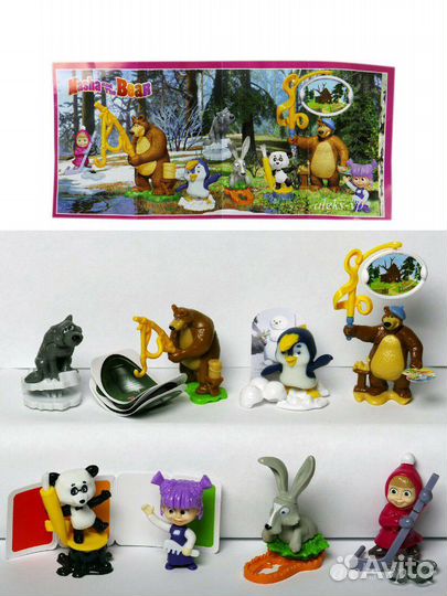 Серия киндеров Маша и медведь 6