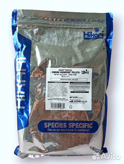 Корм Hikari Sinking Carnivore Pellets, 1 кг