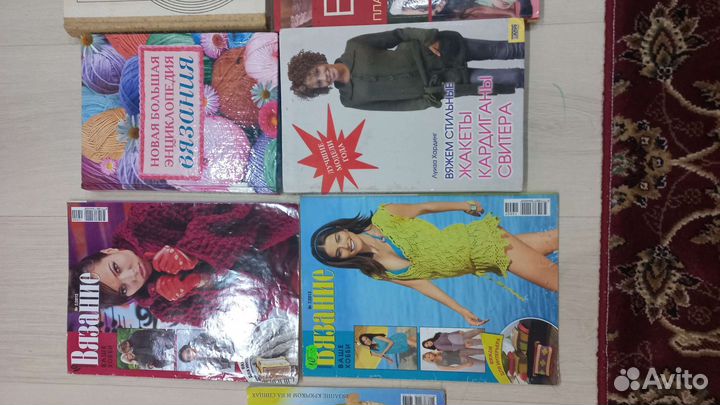 Журналы, книги по вязанию