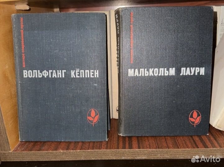 Колееция книг