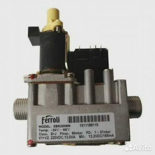 Запчасти для газового котла Ферроли