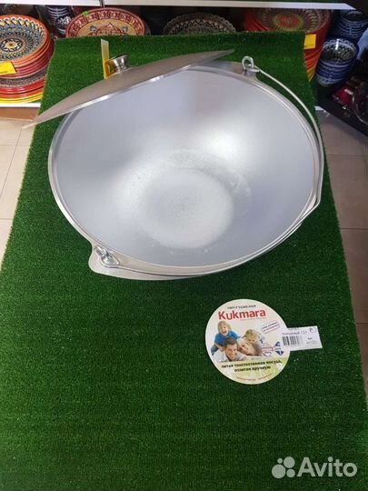 Казан 12 л, с дужкой