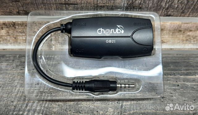 Гитарный интерфейс, машинка для намотки, камертон