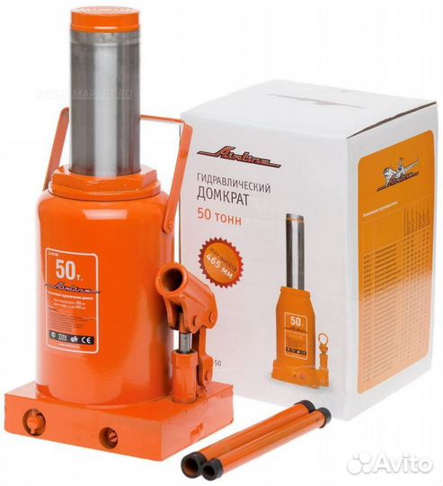 Airline AJ-B-50 Домкрат бутылочный 50т (MIN - 285