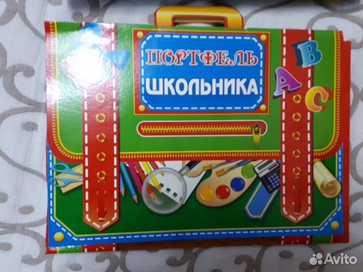 Книги для детей