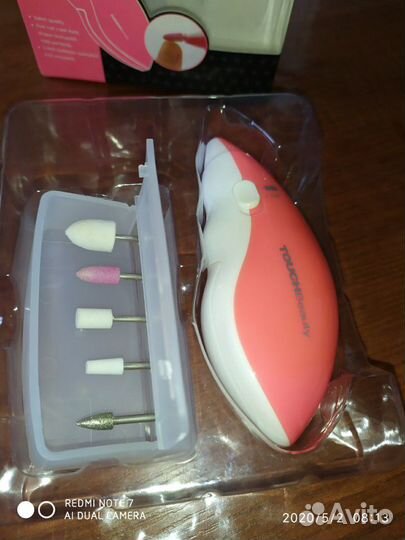 Touchbeauty AS-0602. Маникюрный набор