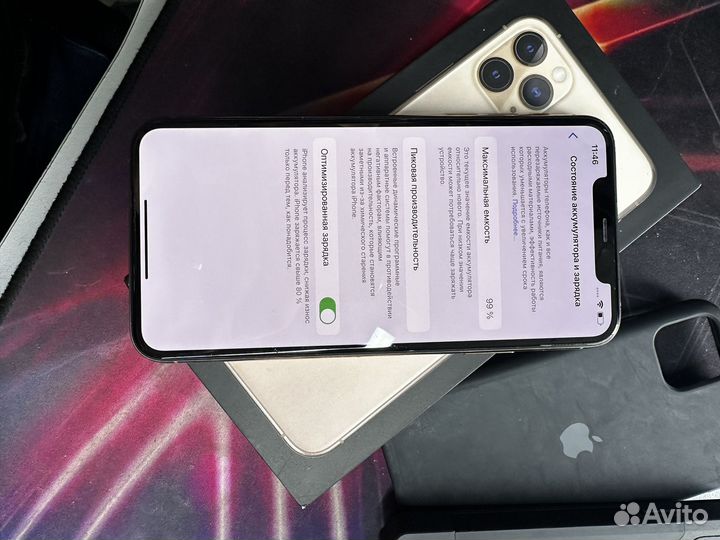 iPhone 11 Pro Max, 256 ГБ