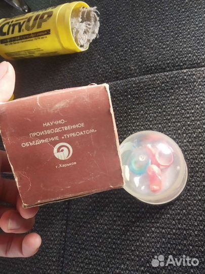 Игрушка СССР новая