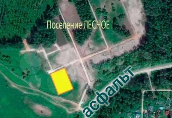 Участок 16,2 сот. (ИЖС)