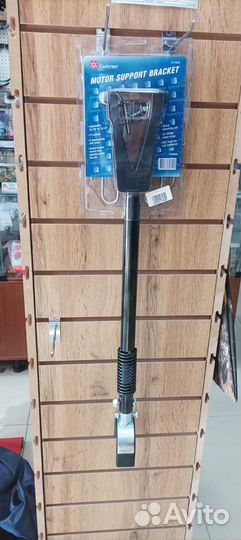 Опорный кронштейн для плм 2-40 л.с