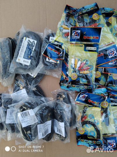 Провода шнуры кабели