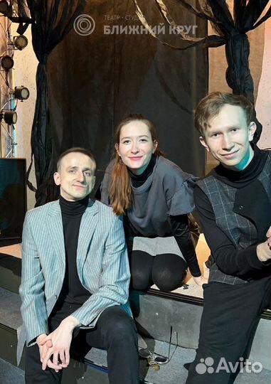 Актерское мастерство, театральная студия