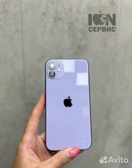 Корпус iPhone 11 фиолетовый Оригинал