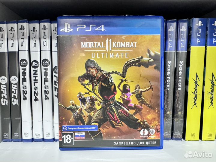 Mortal Kombat 11 PS4