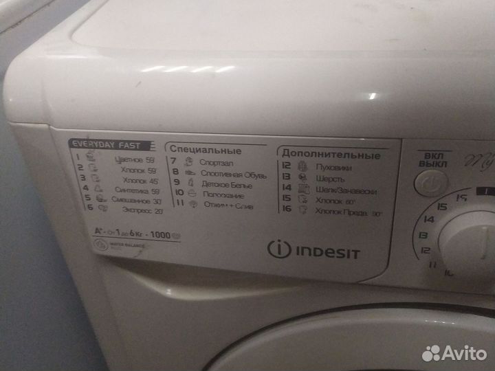 Стиральная машина indesit