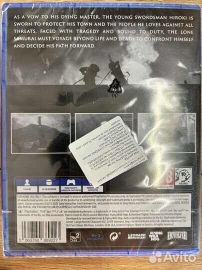 Trek to Yomi диск для PS4 новый