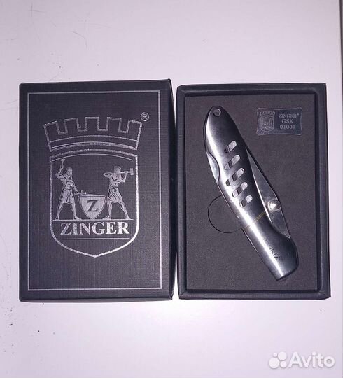 Подарочный набор Zinger (Зингер)