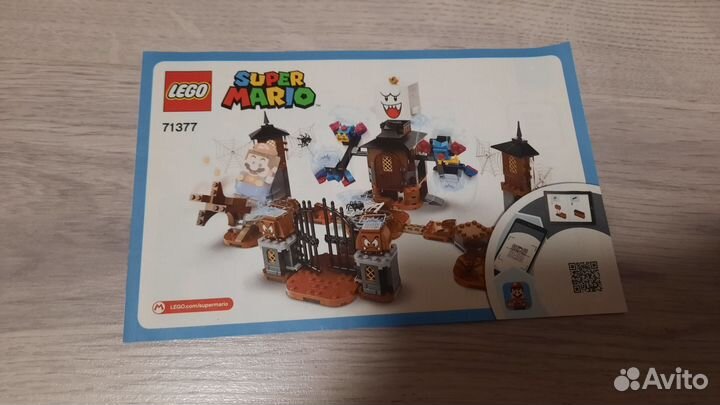 Lego super mario 71377