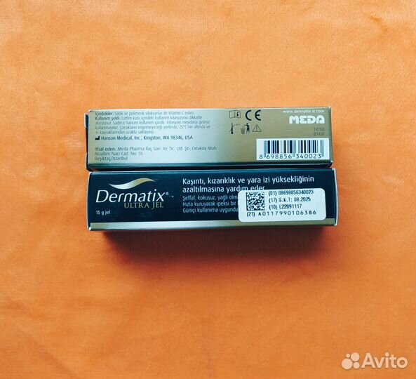 Гель от шрамов и рубцов