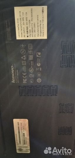 Нетбук Lenovo IdeaPad S100