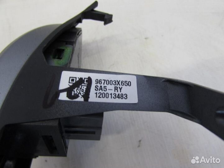 Кнопка многофункциональная для Hyundai Elantra 5