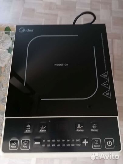 Индукционная плитка