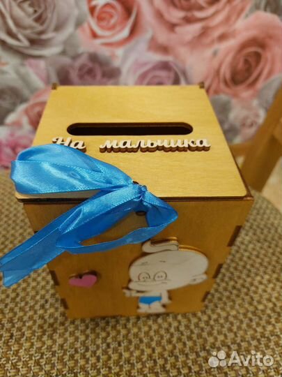 Свадебная коробка для денег