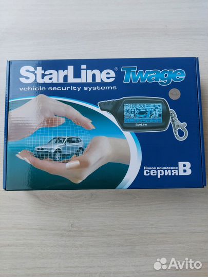 Сигнализация с автозапуском Starline b9