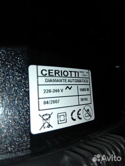 Сушуар diamante 3000 Ceriotti