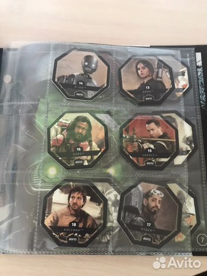 Звездные войны альбом