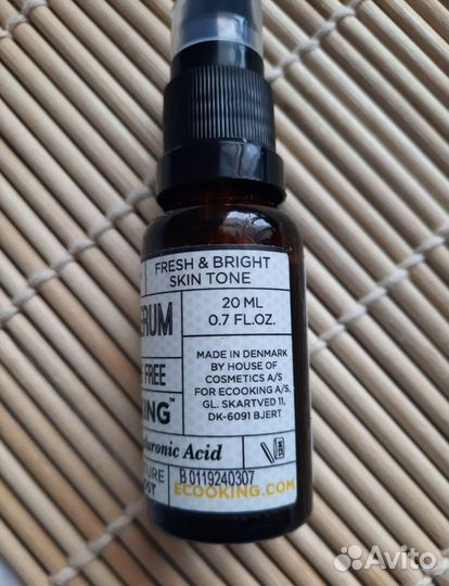 Ecooking vitamin C Serum сыворотка с витамином С