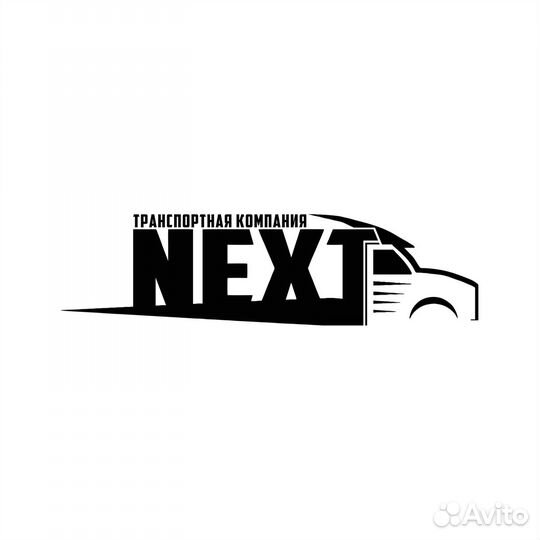 Водители со своим грузовым транспортом