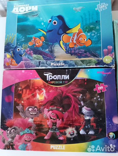 Пазлы пакетом