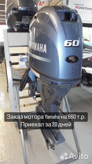 Посредник в Китае 1688 оптом