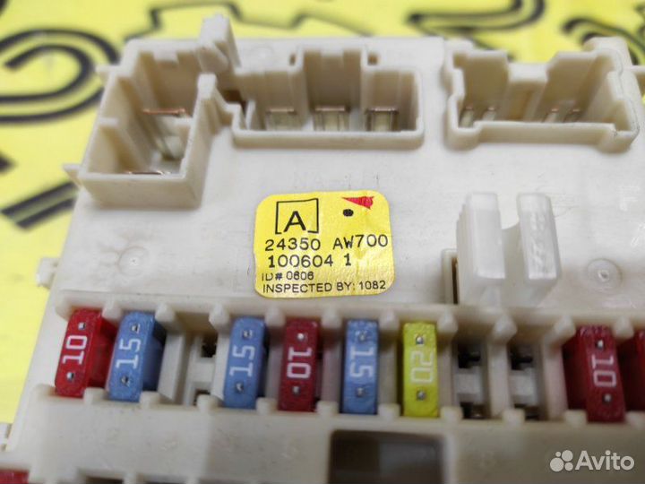 Блок предохранителей салона Nissan Primera QP12