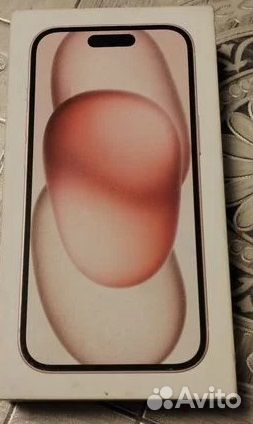 Коробка от iPhone 15