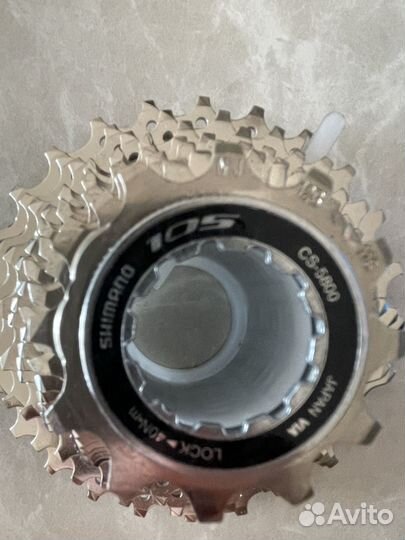 Кассета Shimano 105 CS-5800