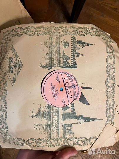 Старые пластинки