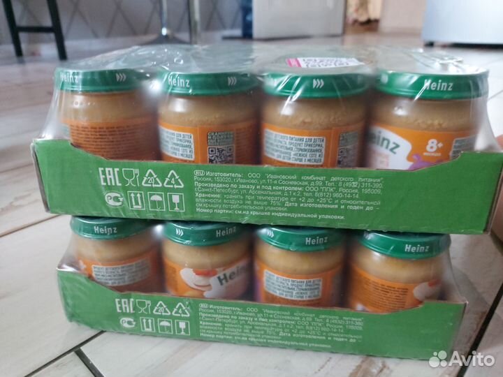 Детское питание пюре Heinz